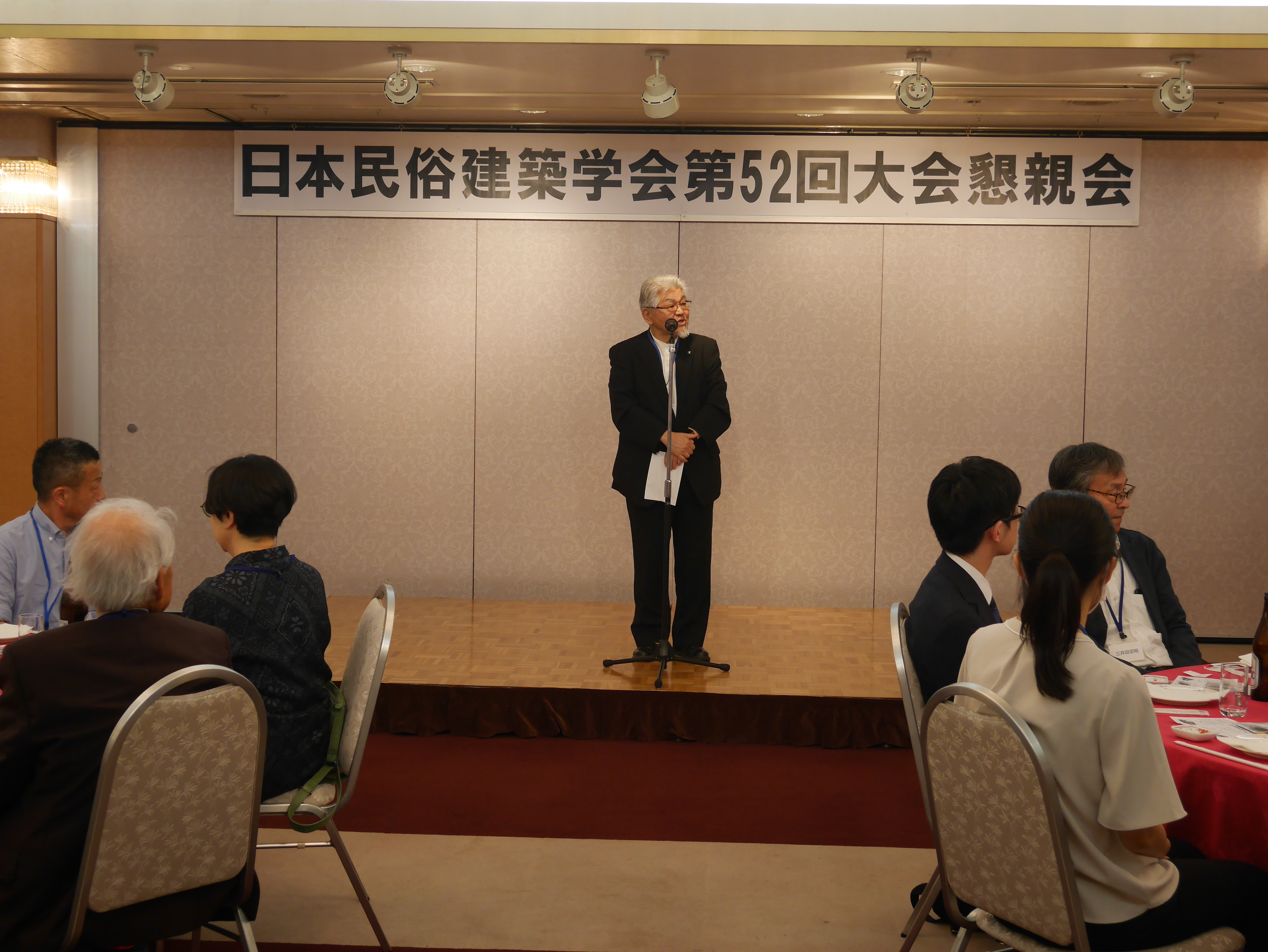 情報交換懇親会会長挨拶