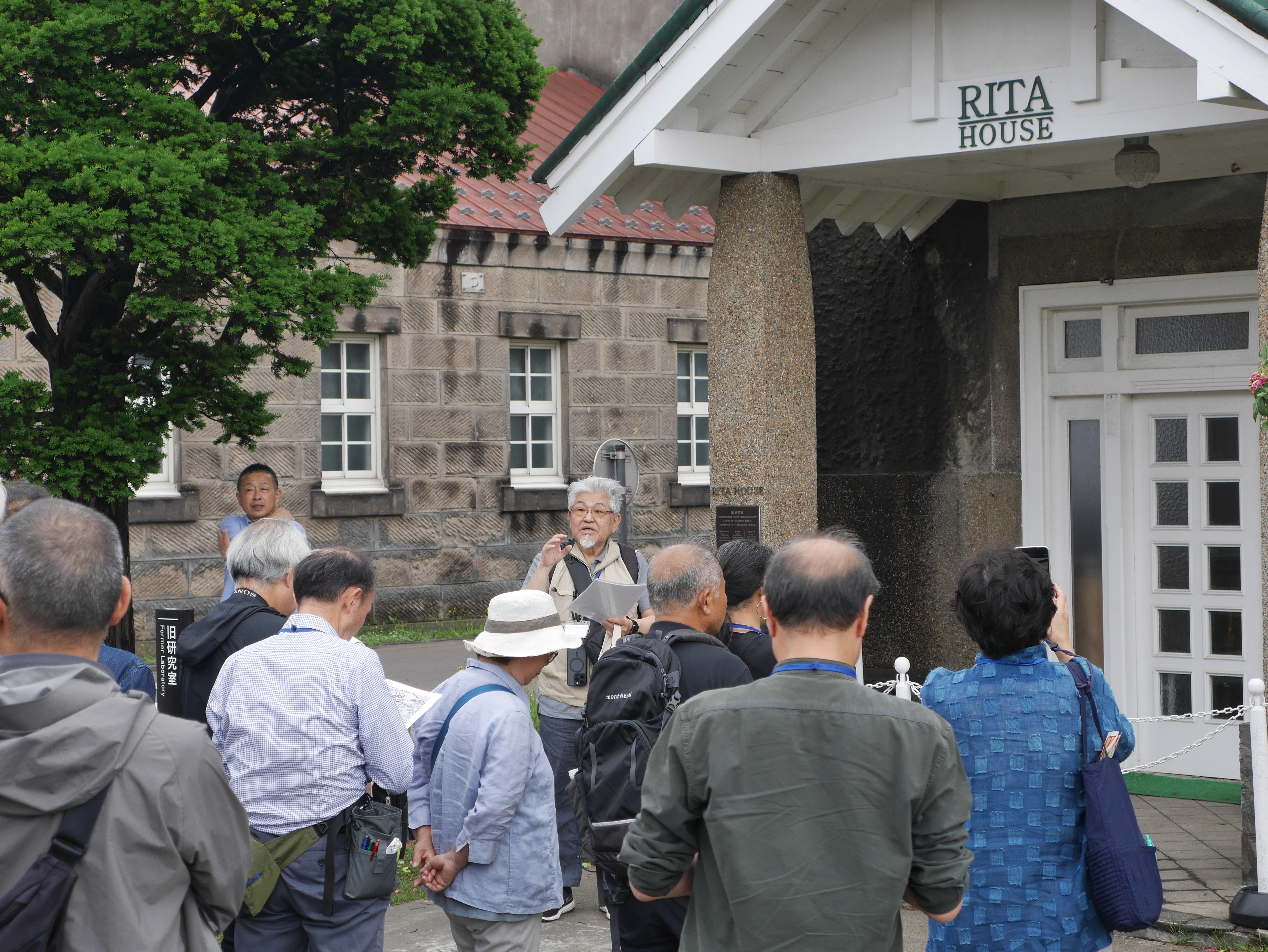 ニッカウヰスキー余市蒸溜所研究室RITAハウス